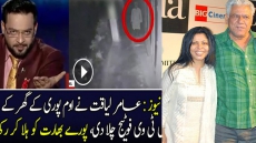 Om Puri's Wife Nandita Angry At Ghost Video, Calls Pakistani News Anchor 'A Joker'