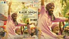 Film on Padma Shri Kaur Singh’s life finally gets a release date; to be out on July 22