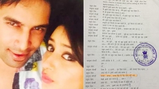 Pratyusha Banerjee Suicide Case: Did Boyfriend Rahul Raj Forced Her Into Prostitution?