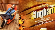 Punjabi Remake Of 'Singham' To Release In 2019 With Parmish Verma In The Lead Role