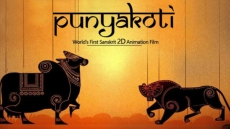 Sanskrit Animated Film Punyakoti An 'Experiment' To Save Language, Culture