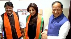 Actor Rimi Sen Joins BJP, Says She Is Inspired By Pm Modi