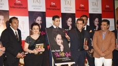 Salman Khan Launches Asha Parekh's Biography, Says He Cannot Write His Own