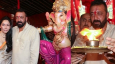 Ganesh Chaturthi 2017: Sanjay Dutt And Wife Maanyata Perform Ganesh Aarti. See Pics