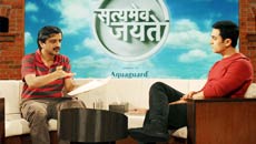 Who is trying to defame Aamir Khan?