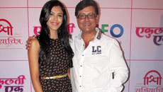 Shriya Pilgaonkar Joins 'Bhangra Paa Le' Cast