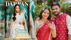 Swara marries political activist Fahad Ahmad, says 'it's chaotic but it's yours'