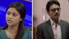 'Talvar' - Interesting Subject, But Rusty In Treatment