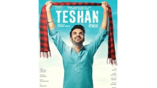 Happyy Raikoti’s upcoming Punjabi film ‘Tashen’ releases Sep 23