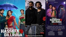 Vicky Kaushal is thrilled to watch brother Sunny’s performance in 'Phir Aayee Haseen Dilruba'