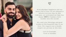 Anushka-Virat blessed with a boy; name him 'Akaay'
