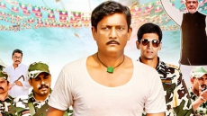 Movie Review: 'Zed Plus' - political satire which makes you laugh, weep