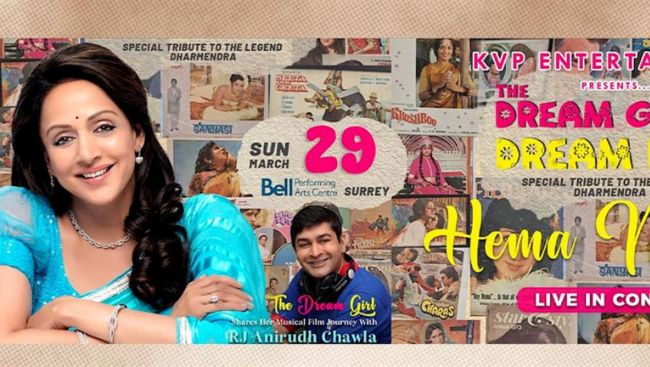 Dream Girl Hema Malini's First Ever Bollywood Concert In Vancouver!