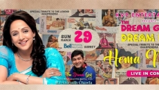 Dream Girl Hema Malini's First Ever Bollywood Concert In Vancouver!