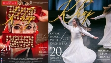 KVP Heritage Society presents KHOJ