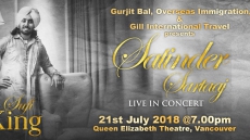 Punjabi Sufi King Satinder Sartaaj Live in Concert