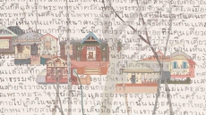 MOA presents Traces of Words: Art and Calligraphy from Asia