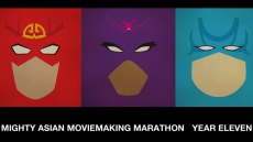 Mighty Asian Moviemaking Marathon