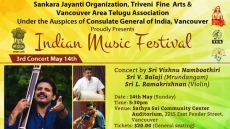 Indian Music Festival