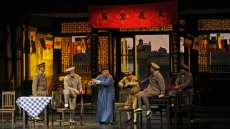 Beijing People’s Art Theatre presents Epic Drama Teahouse