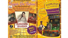 Punjab Da Tashan promises most memorable New Year Eve Celebration