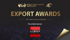 World Trade Centre Vancouver Export Awards 2023