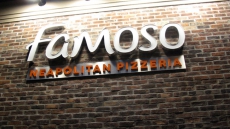 Famoso Neapolitan Pizzeria Ranked No. 105 on the 2016 PROFIT 500 Ranking