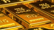 Advantages of Investing in Gold in 2023