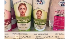 Racial Injustice-Selling Whiter Skin story