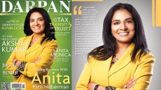Talking Business with Anita Patil Huberman