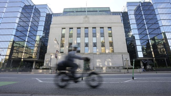 Bank of Canada mulled later timing for October rate cut, deliberations show