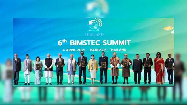 India hosts BIMSTEC Youth Leadership Exchange Programme