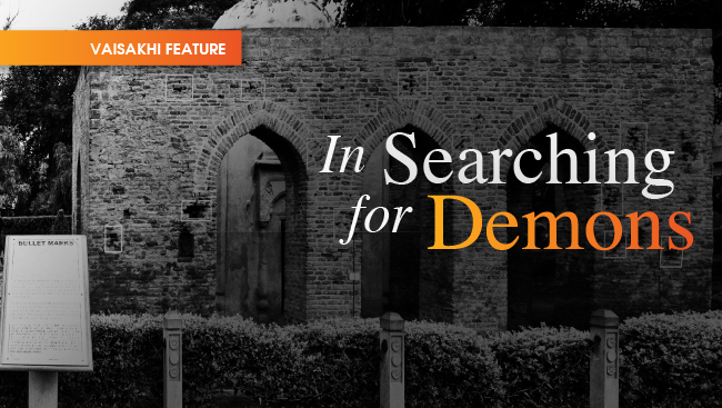 In Searching for Demons