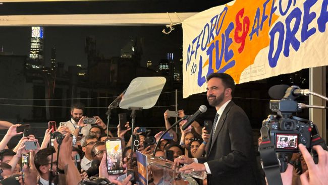 Zohran Mamdani wins New York mayoral primary race