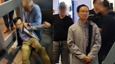 Perth Child Psychiatrist Aaron Voon To Face Edmonton Porn Charges In Australian Court