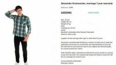 No Joke: Russian Online Store Auctions Off 21-year-old Man To Recover Debt
