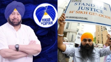 Amarinder Singh Forced To Cancel Political Rallies In Vancouver And Toronto