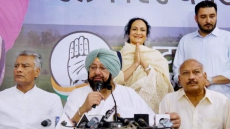 Chargesheet Against Amarinder Singh In Foreign Assets Case By Income Tax Department
