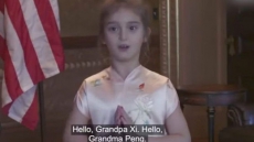 WATCH: Trump's 6-Year-Old Granddaughter A 'Child Star' In China After Singing In Mandarin