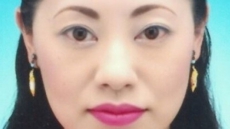 Personal Items Found Near Yellowknife Belonged To Missing Japanese Woman: RCMP