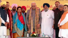 Bathinda Gets New Airport, First Flight Lands