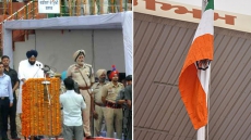 Punjab Minister Bikram Singh Majitiha Unfurls National Flag Upside Down In Amritsar, 2 Suspended