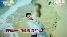 Chinese Groom Pays 200 Strangers to Act as Guests at His Wedding, Ends Up in Jail