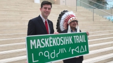 Edmonton Councillor Faces Criticism For Suggesting City Choose Easier Indigenous Street Names