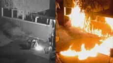 Former ICBC Employee Pleads Guilty In B.C. Justice Institute Attacks