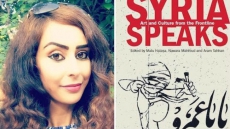 Newly-wed UK Muslim Woman Detained Under Terror Laws For Reading Syria Art Book On Plane
