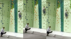 Texting Employee Fired From Surrey Gym After Facebook Video Of Girl Stuck On Climbing Wall