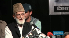 Nawaz Sharif Invites Geelani To Pakistan