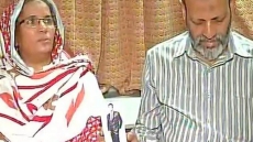 Indian Lover Sentenced For 3 Years On Charges Of ‘Spying’ In Pakistan