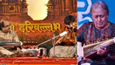 Even After 140 Years, Jalandhar's 'Harivallabh' Festival Keeps Classical Tradition Alive